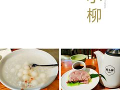 -苏小柳手作点心(控江旭辉分院)