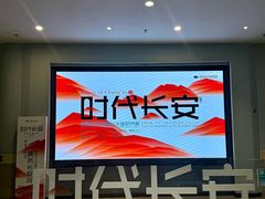 -陕西省美术博物馆
