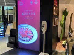 -CHIC1699远洋私厨