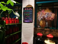 -新竹里馆·花园餐厅(兴苑路店)