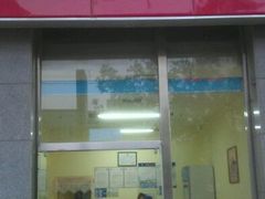 -三元梅园(劲松店)