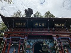 -青城山