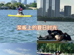 -金鸡湖景区