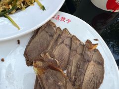 -宝印真饺(瑞景总店)