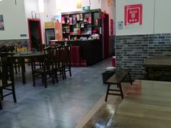 大堂-印象盐帮菜(鲁能城店)