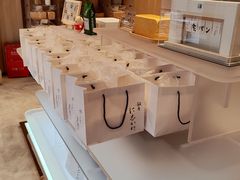 -银座仁志川·生吐司专门店(香港广场店)