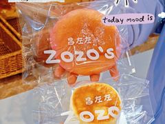 -ZOZO's昌左左精致甜品设计(新北店)
