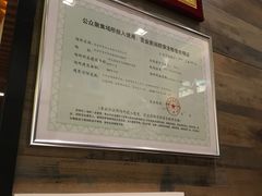 -卡朋西餐(扬名广场店)