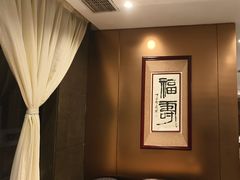 -北京老铺烤鸭(高新店)