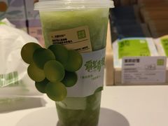 霸气青提-奈雪的茶(中粮祥云小镇店)
