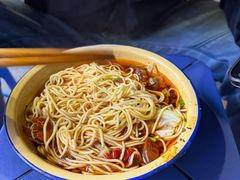 -二娃郡花面(总店)