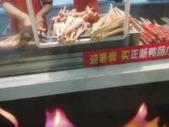 -正新鸡排·炸鸡烧烤(中原店)