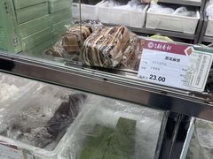 -北京稻香村(五道口店)