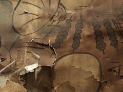 -福烤锦花(长乐路店)