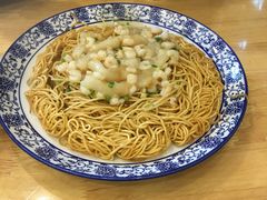 -裕兴记·三虾面(西北街总店)