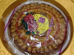 -元朗荣华(中海商城店)