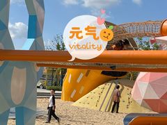 -季高兔窝窝亲子园(上海薰衣草公园店)