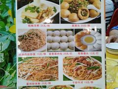 -涛记酒家(瑞宝南路店)