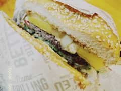 照烧凤梨牛肉特堡-The Habit Burger Grill 哈比特汉堡(复兴soho店)