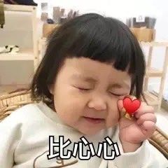 -莲生母婴月子中心(清水河公园店)