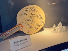 -镇江中国醋文化博物馆
