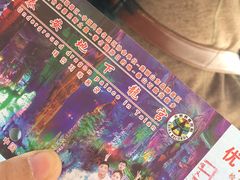 -泰安地下龙宫景区