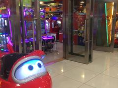 -汤姆熊欢乐世界·史莱姆怪兽(正大店)