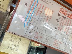-世记咖啡(氹仔外卖店)