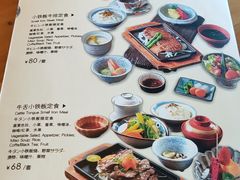 -王鼎精致料理铁板烧(世博源店)