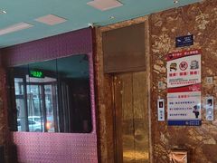 -萧邦音乐会所KTV(向西店)