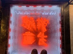 -纽扣NEWKO