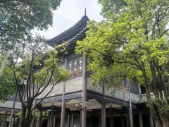 -粤晖园