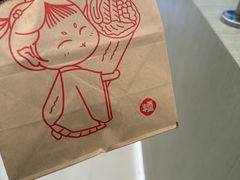 -大糯家饭团(华润万象城店)