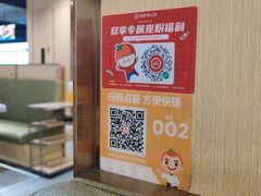 -海底捞火锅(泰安爱琴海店)