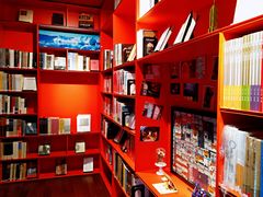 -思南书局(复兴中路店)