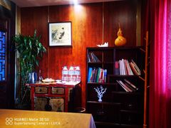 -不二茶空间·养生宴(石景山店)