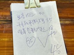 -卢庄(江汉路店)