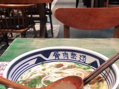 -鑫花溪牛肉米粉(东环大润发店)
