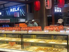 面包甜点陈列柜-喜計局·饼行(万象汇店)