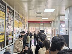 -汪家馄饨(集庆路店)