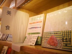 -猫的天空之城概念书店(印象城购物中心店)