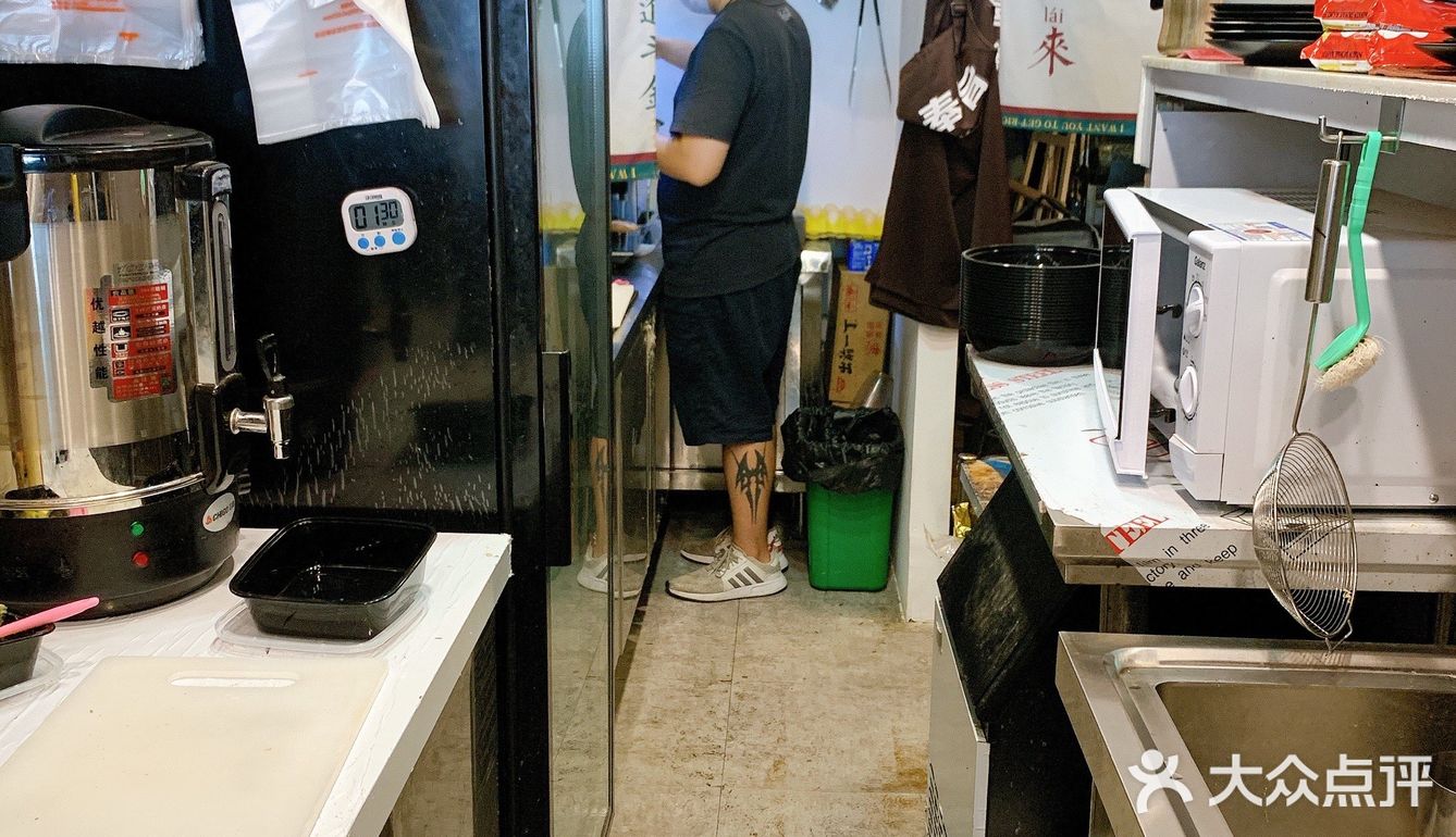 今时今日小店经营不容易阿
