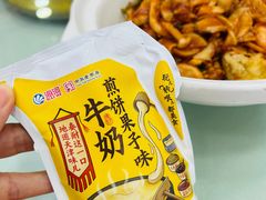 -天津海河华北乳品有限公司