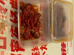 -霸王虾·麻辣小龙虾(清水河公园店)