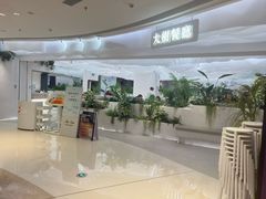 -大树餐厅(大悦城店)