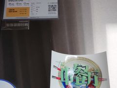 -苏宁易购(上海沪太路二店)