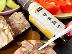 -北京稻香村(第三店)