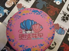 -见味花甲(百联川沙购物中心店)