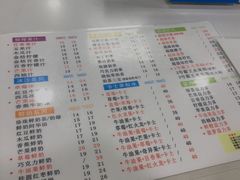 -九里香奶茶果汁(碧湖店)