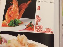 菜单-宝轩渔府·老字号海鲜·正宗津菜(水上店)
